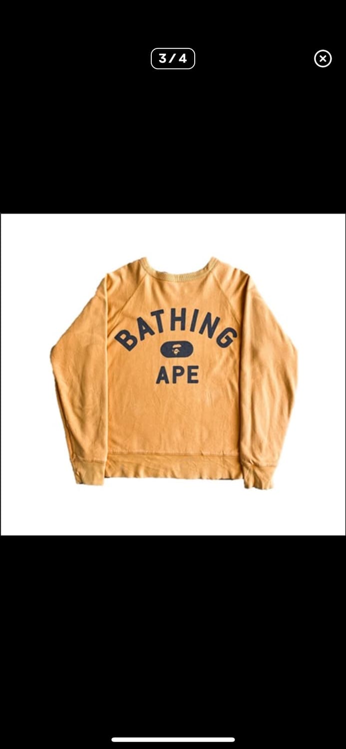 Bape reversible sweat  상품이미지3