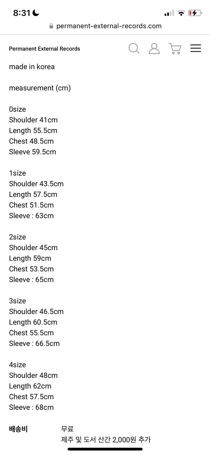 [024] neck zip 0사이즈 상품이미지2