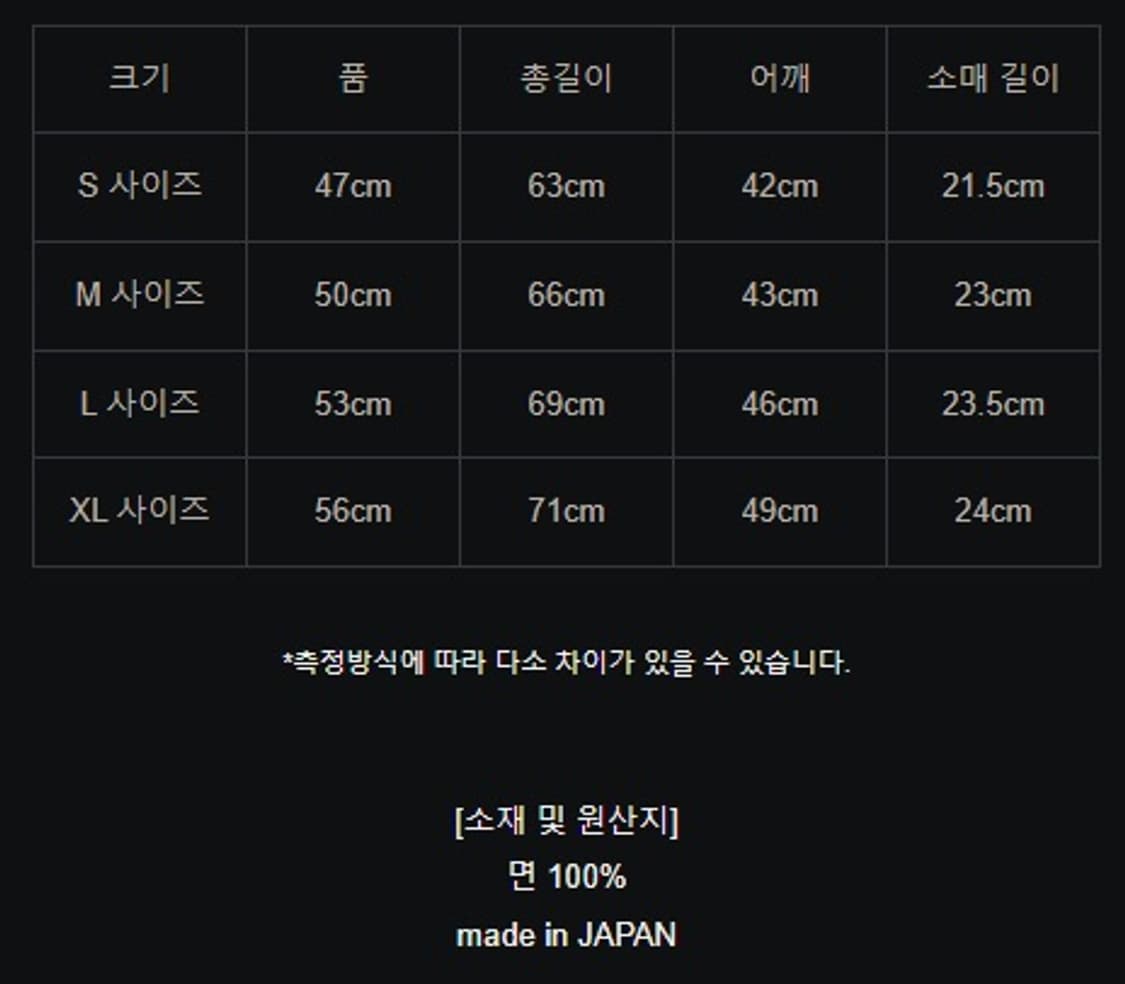 [L] 웨어하우스 천축 LOT 4601 헨리넥 반팔 상품이미지3