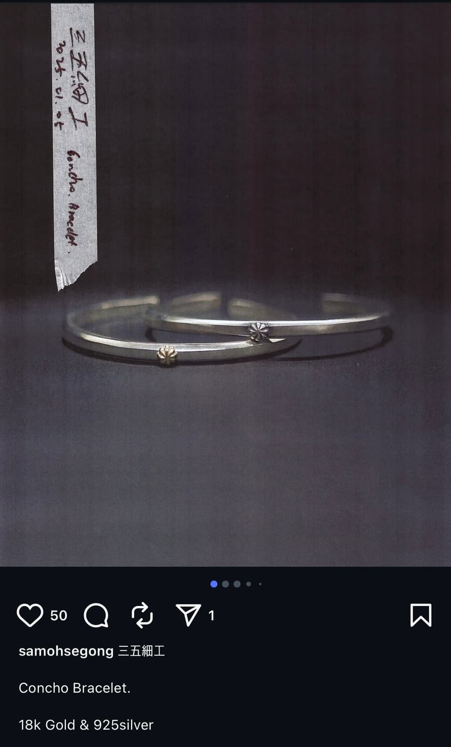 삼오세공 Concho Bracelet / 팔찌 / 뱅글 / 브레이슬릿 상품이미지1