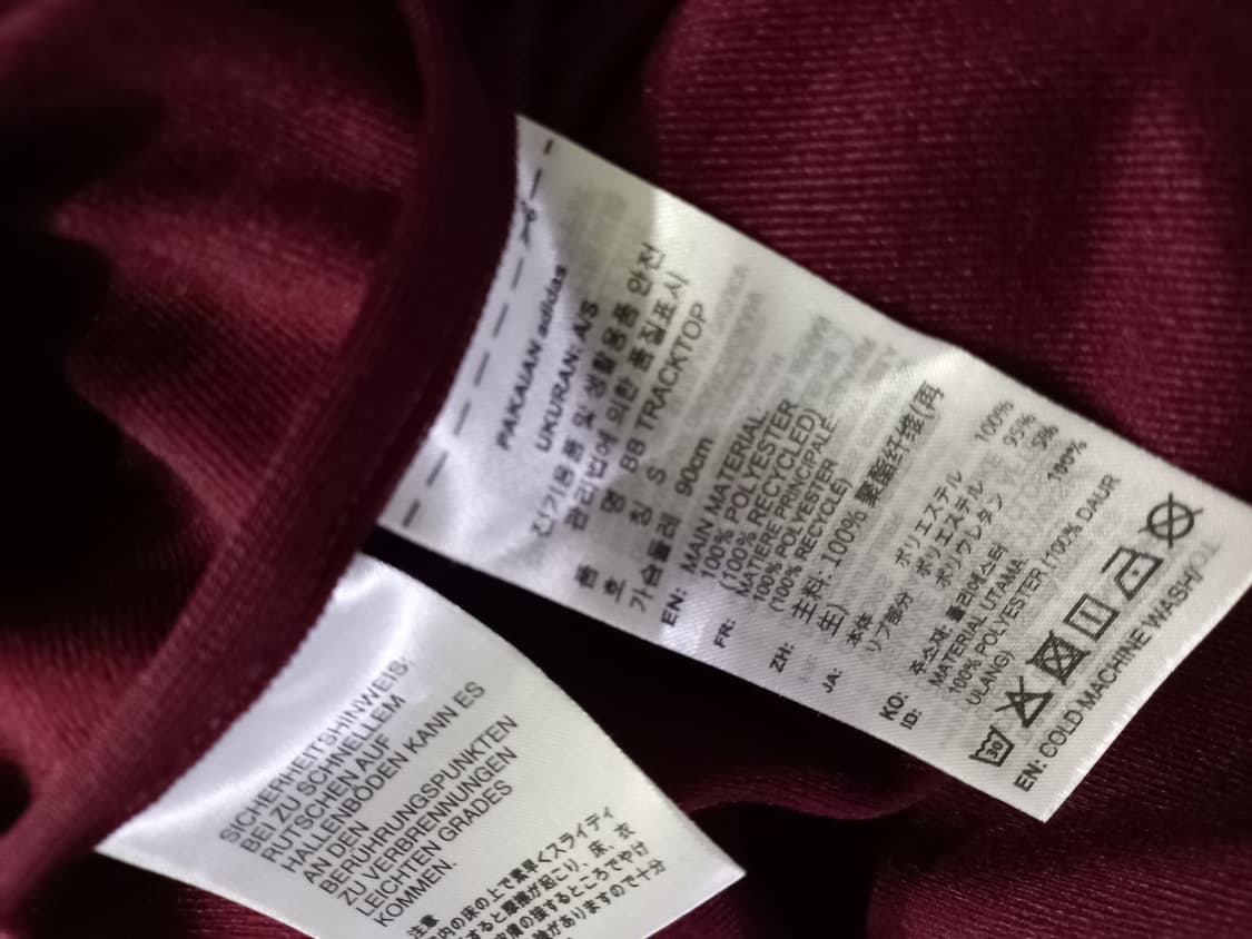 아디다스 BB 트랙탑 버건디 트랙탑 저지 져지집업 90/S 상품이미지5