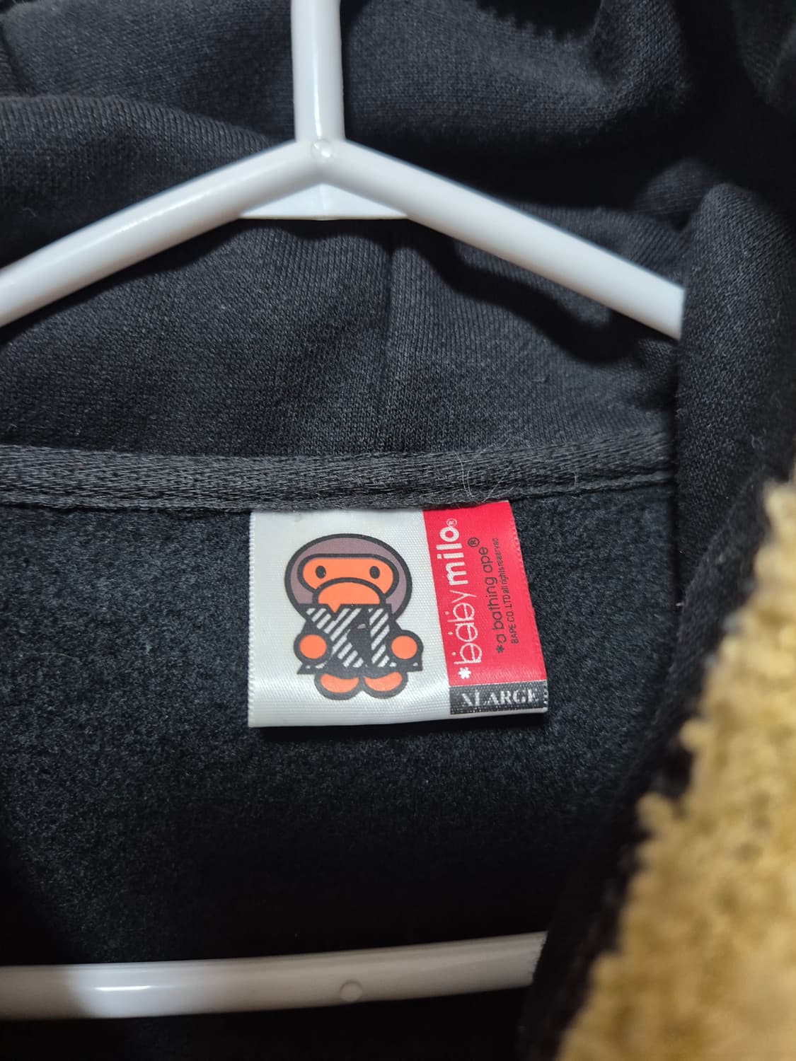 베이비마일로 후드집업 상품이미지3