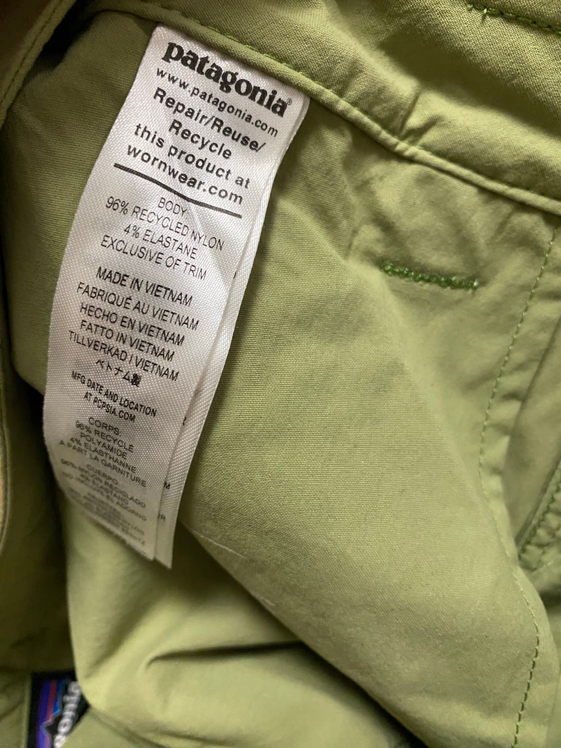 파타고니아 퀸더리 팬츠 새제품 판매합니다. 상품이미지4