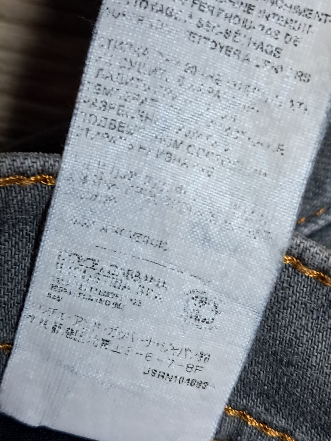 돌체앤가바나 여성 면바지 24 상품이미지10