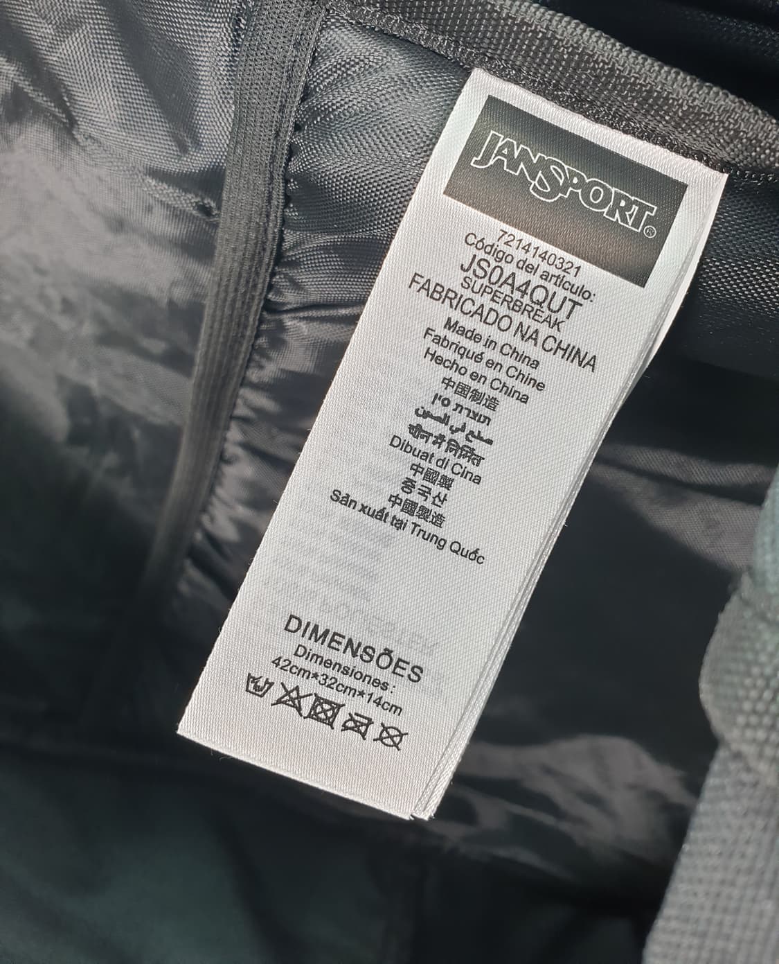 잔스포츠 백팩 상품이미지7