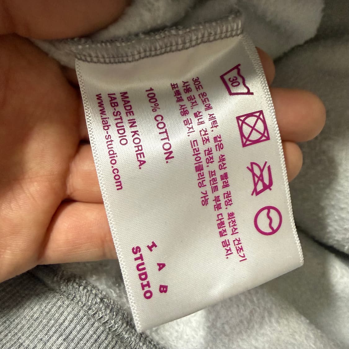 [IAB STUDIO] 아이앱 스튜디오 후드 회색 (L / 상태 A급) 상품이미지6