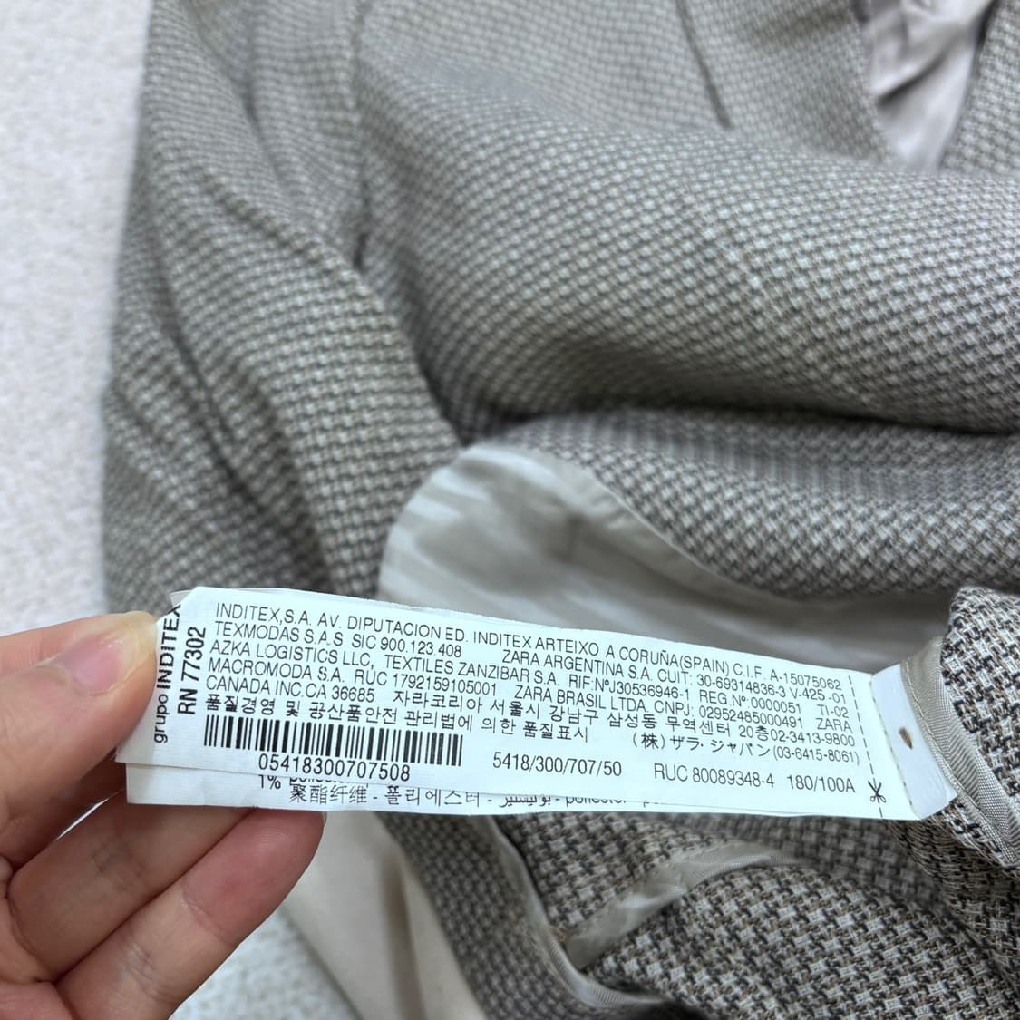 실측확인 자라 남성 패턴 블레이저 자켓 0625E 상품이미지4