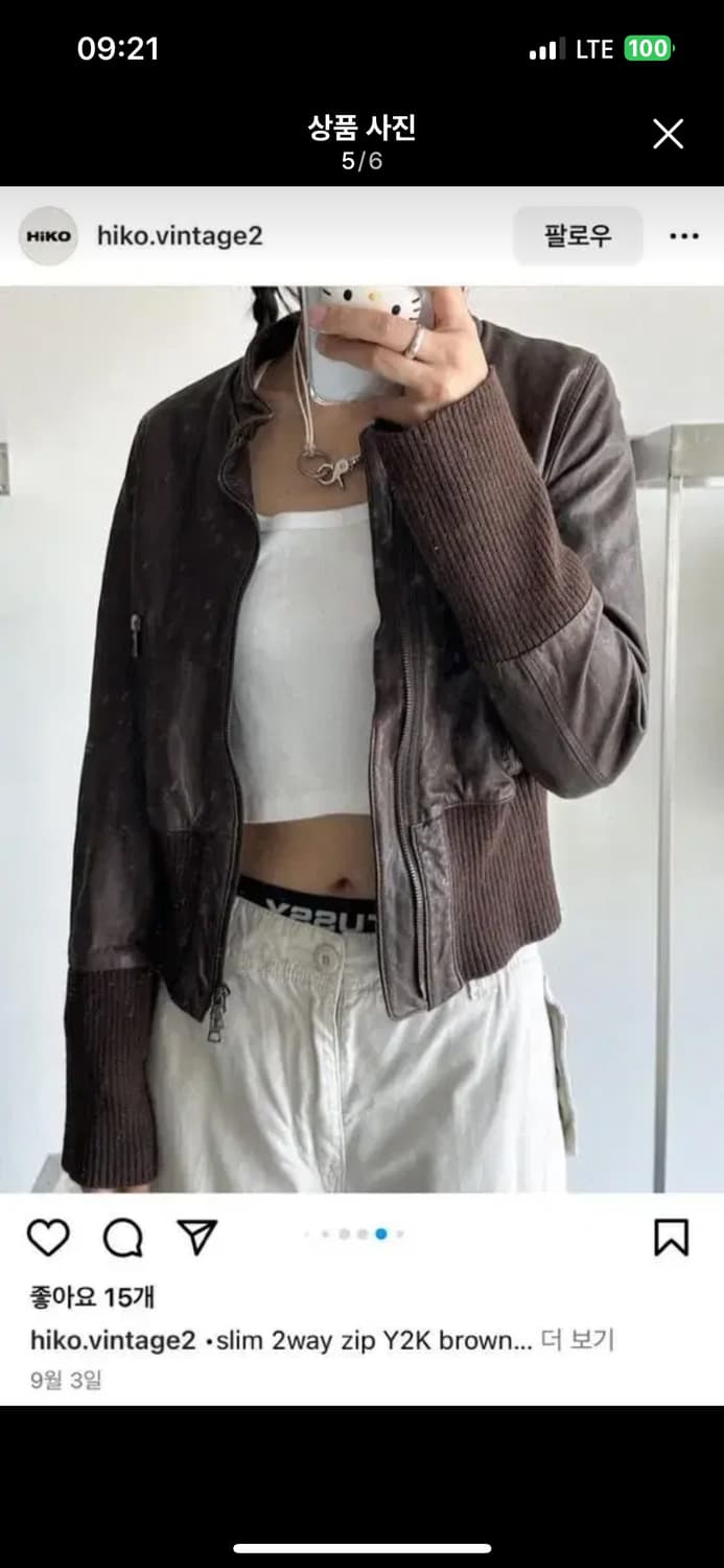 빈티지 레더자켓 상품이미지5