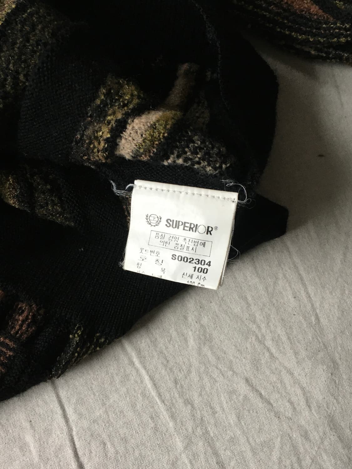 빈티지 멀티 케이블 니트 상품이미지5