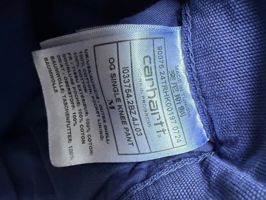 칼하트wip hubbard 싱글니 팬츠 M사이즈 상품이미지5