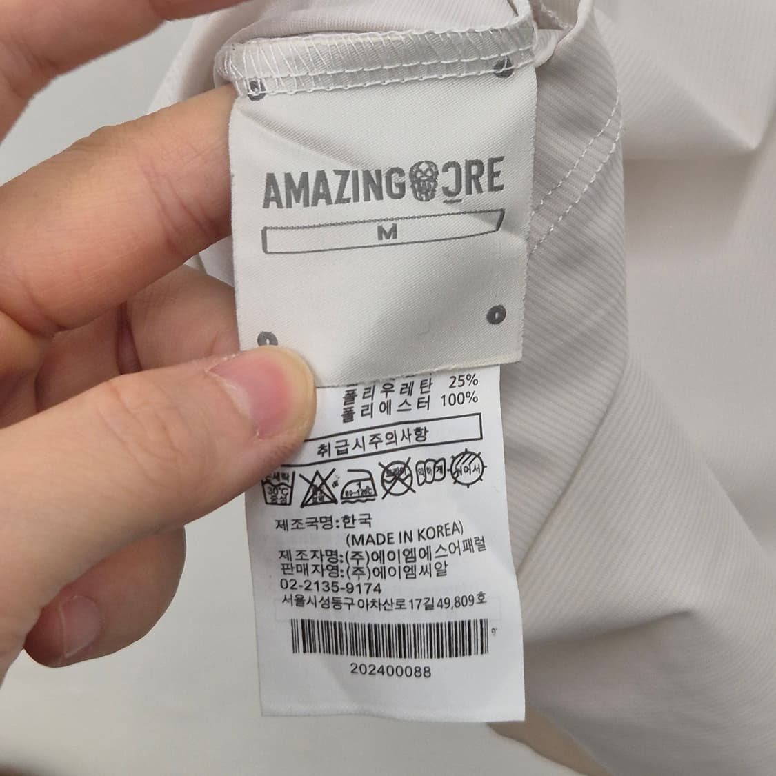 어메이징크리 골프 여성 소매 로고 반팔 카라 M 상품이미지6