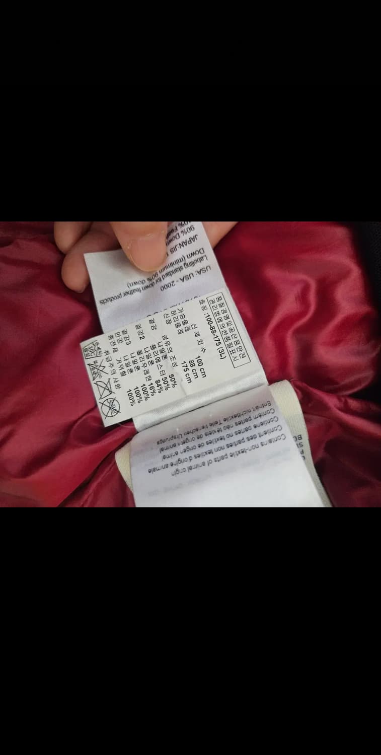 몽클레어 그렉노블 상품이미지6