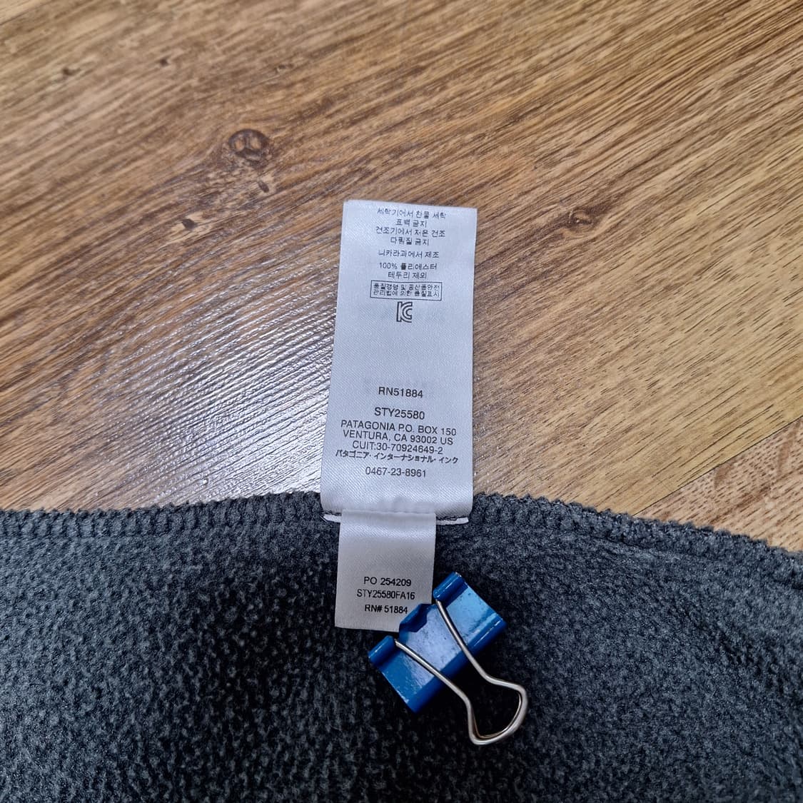 파타고니아 신칠라 스냅티 니켈그레이 m 상품이미지6