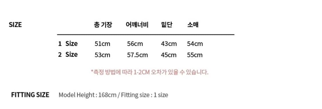 홈바디띵즈 백 프린트 후드집업 상품이미지4
