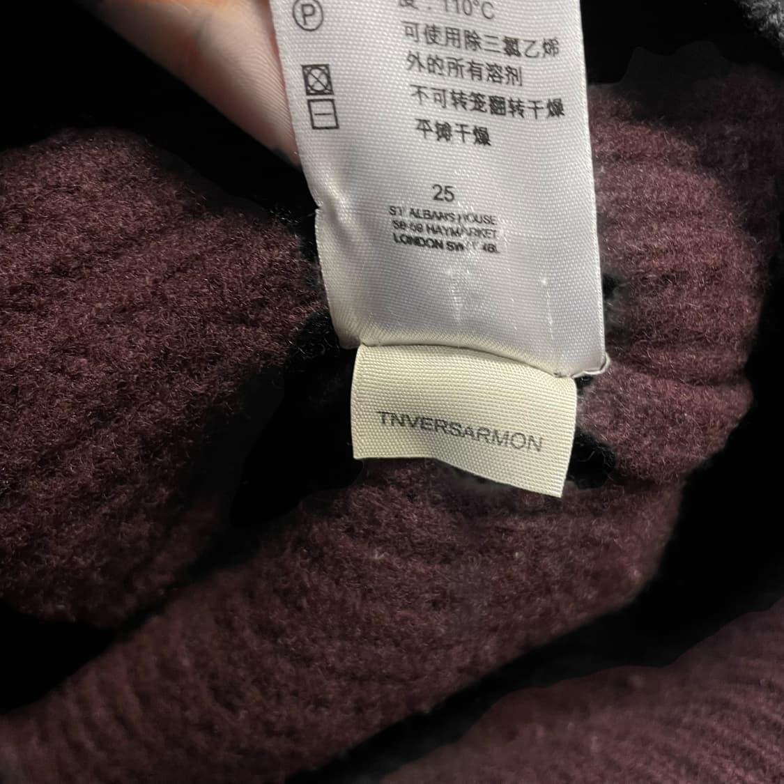 버버리 Burberry 엘보 패치 울 니트 집업 버건디 상품이미지8