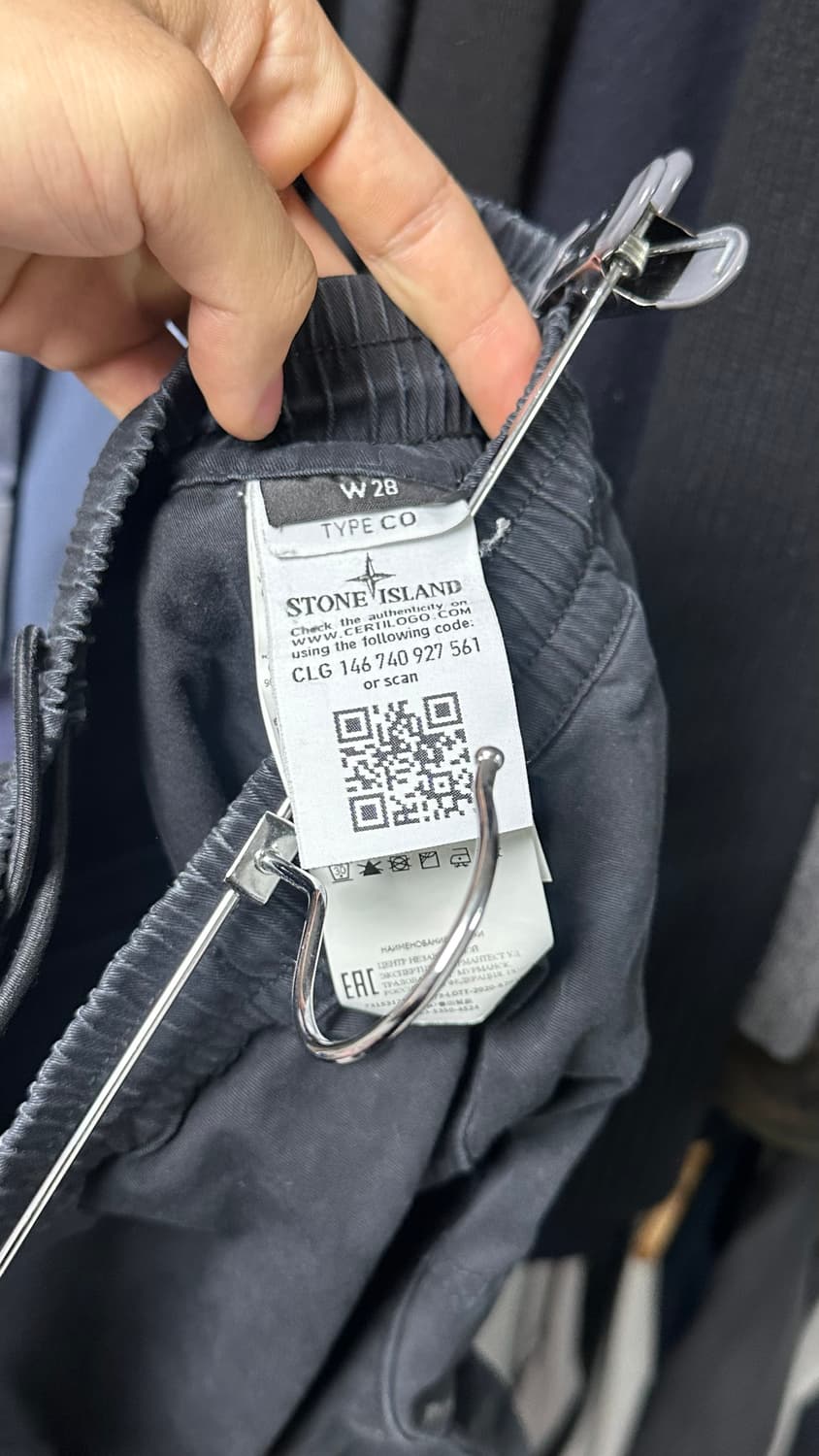 스톤아일랜드 올드이펙트 더블 탄창 스트링 카고팬츠 28 상품이미지5