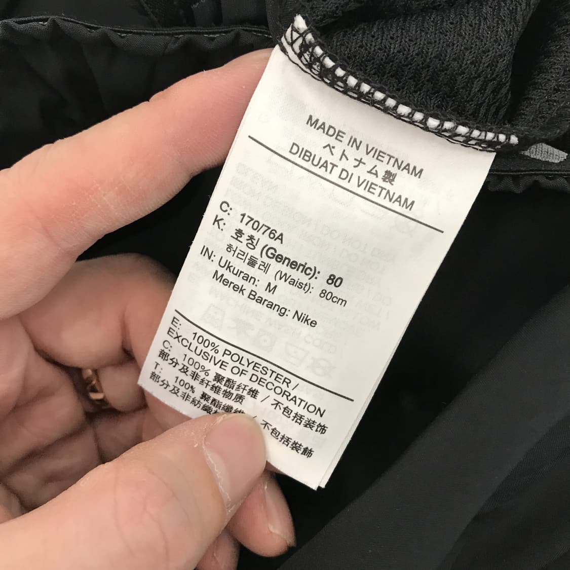 나이키 드라이핏 플렉스 우븐 그래픽 쇼츠 [M] 상품이미지5