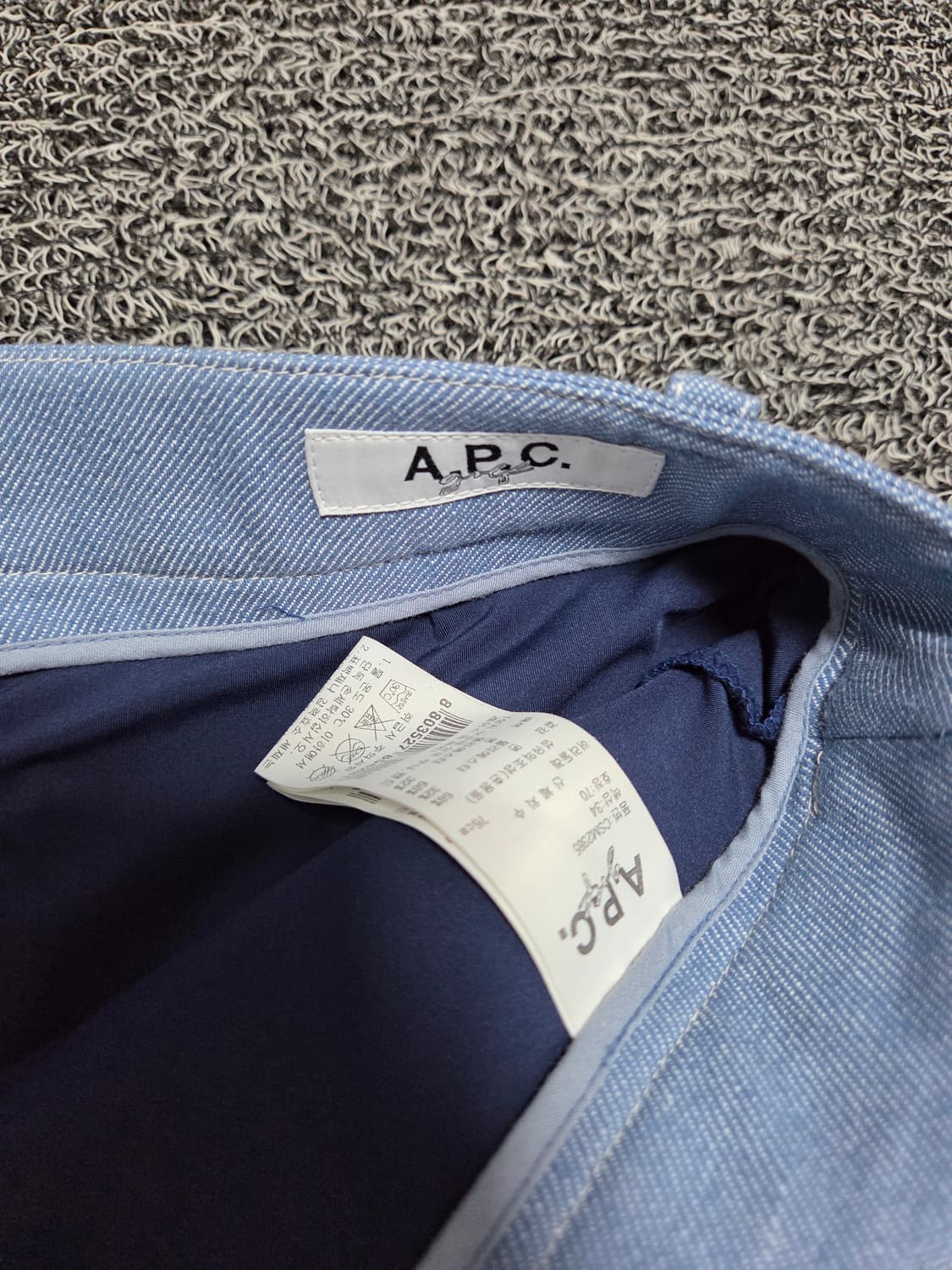 아페쎄 골프스커트/29~30 상품이미지4