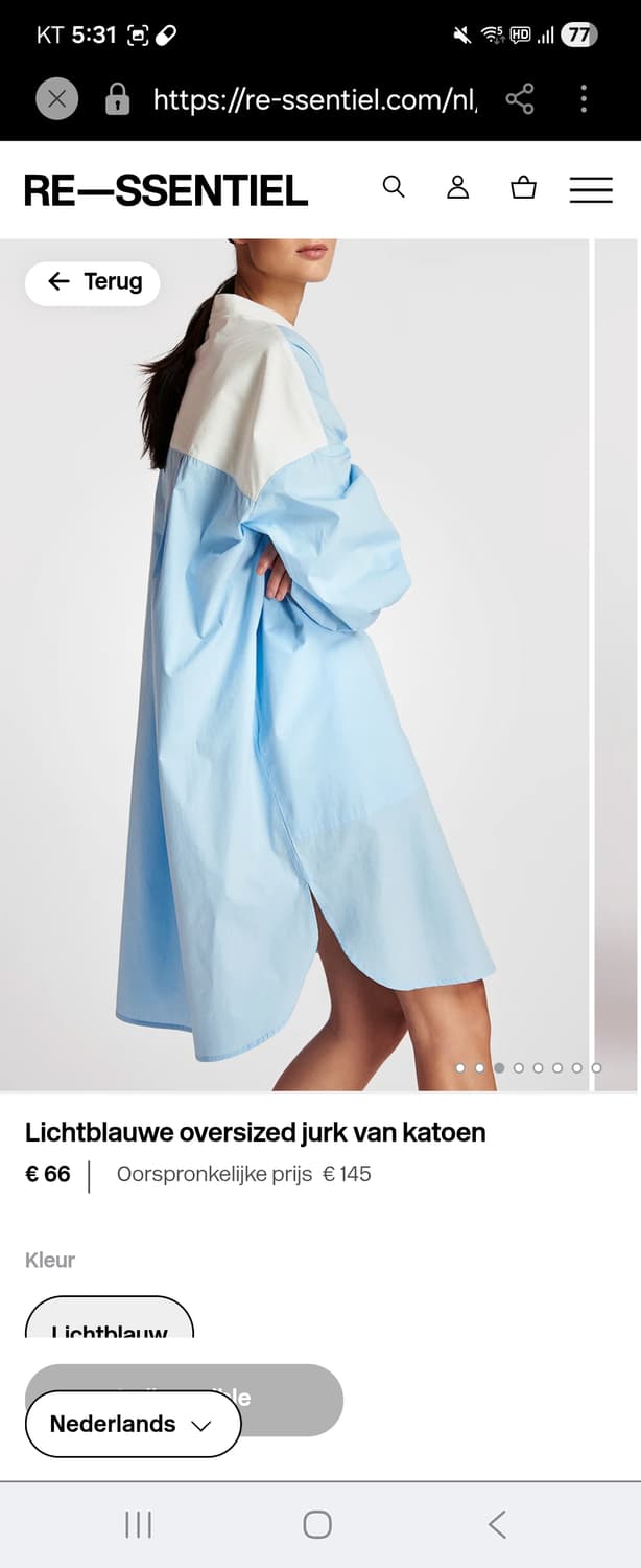 에센셜  Lichtblauwe oversized juroversiz 상품이미지1