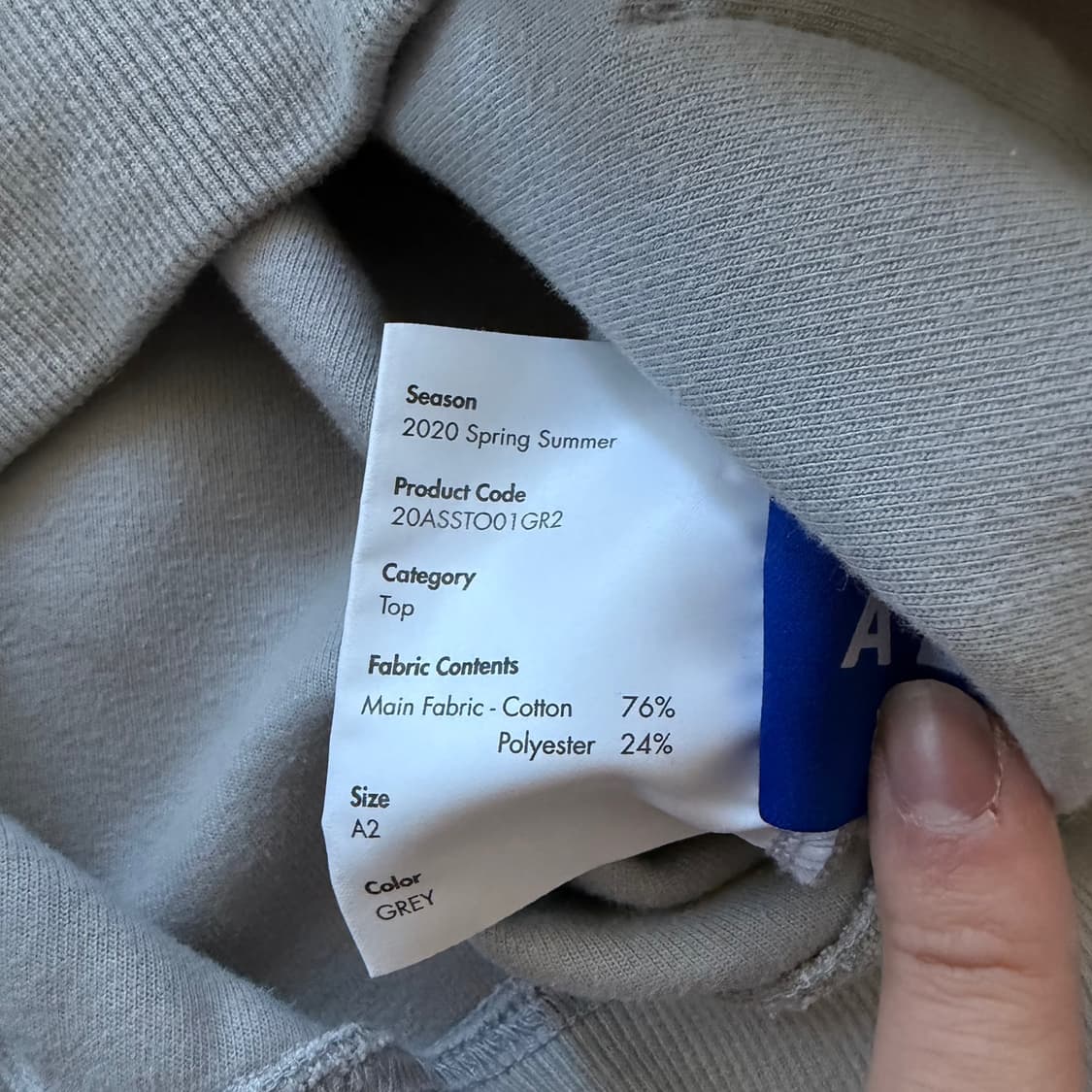 아더에러 후드티 상품이미지4