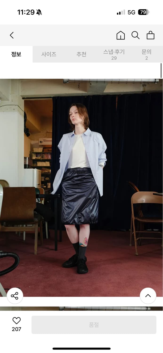 엔조블루스 밴딩 글로시 스커트 상품이미지4