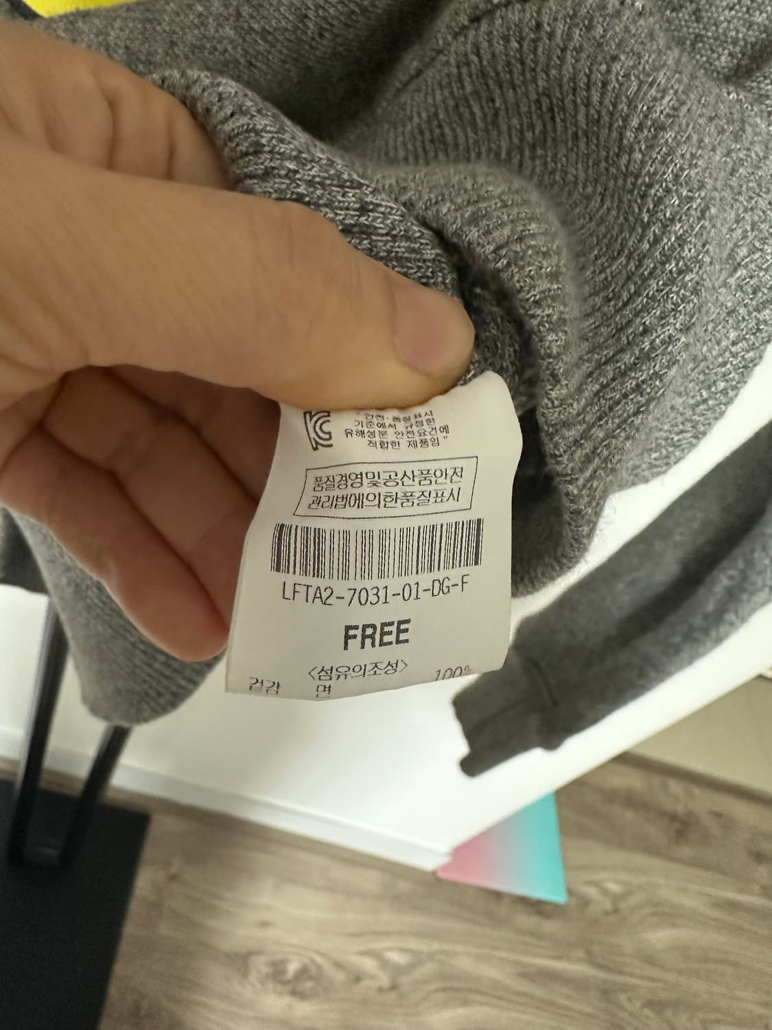 럭키슈에뜨 블랙 부엉이 맨투맨 -free사이즈 상품이미지4