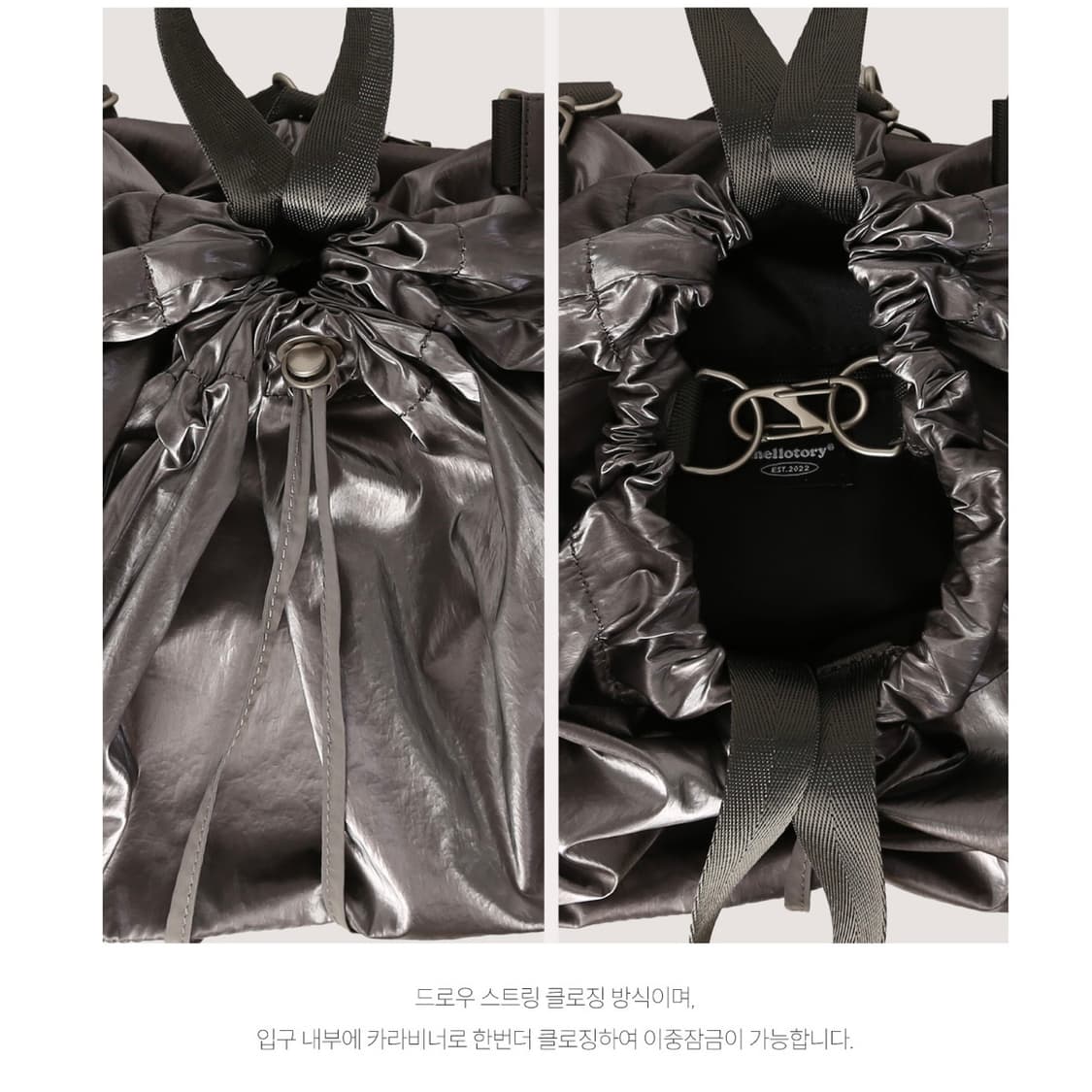 [멜로토리] 멜로 퀼팅 백팩 4way Black 상품이미지7