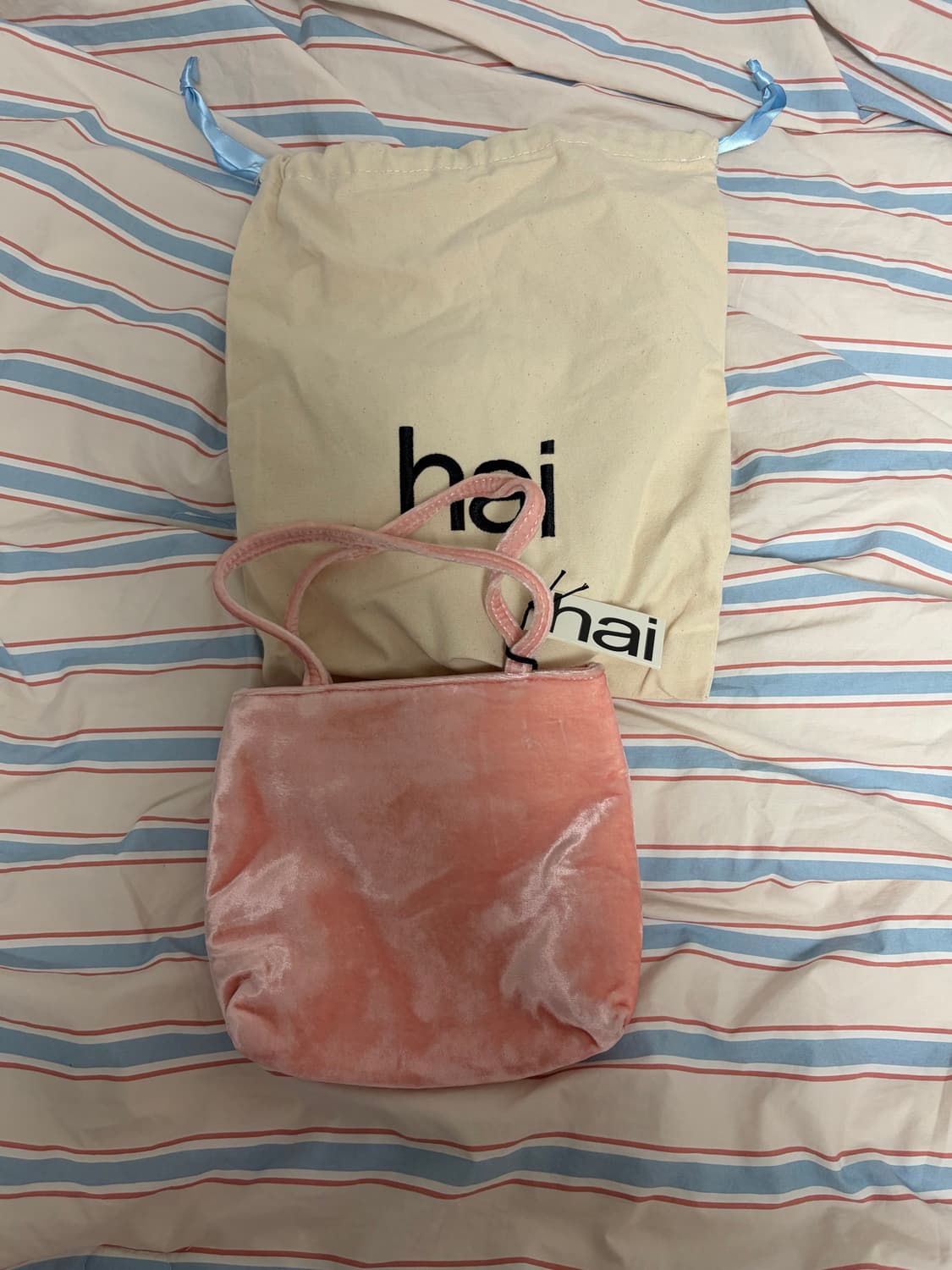 hai 홈오브하이 리틀 벨벳백 핑크 상품이미지1