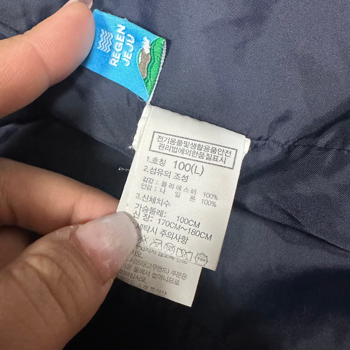 ✨ (바배) 노스페이스 노벨티 하이마운틴 드라이벤트 바람막이 자켓 상품이미지4