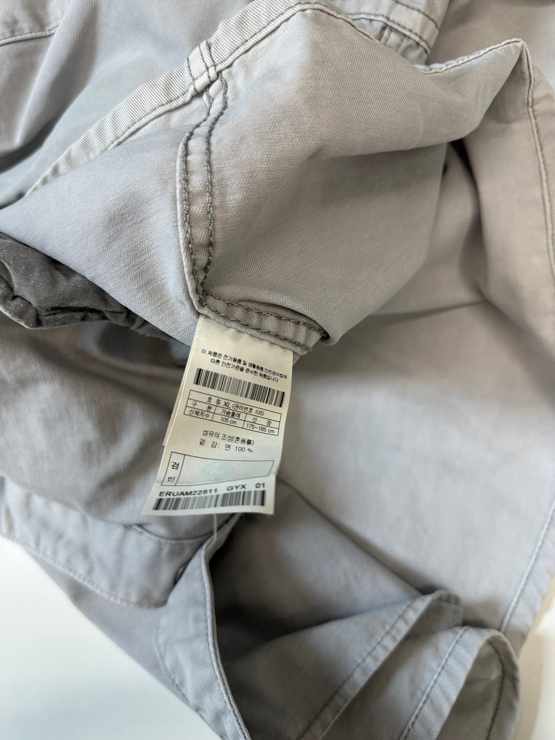 에피그램 다잉 피그먼트 셔츠자켓 상품이미지4