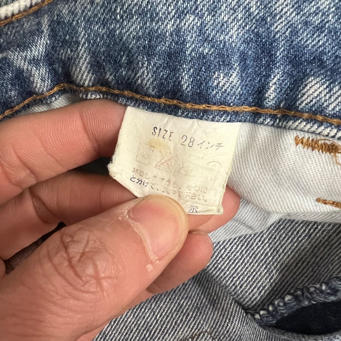 80s 리바이스 656 실버탭 빅E 데님 팬츠 청바지 28 상품이미지6