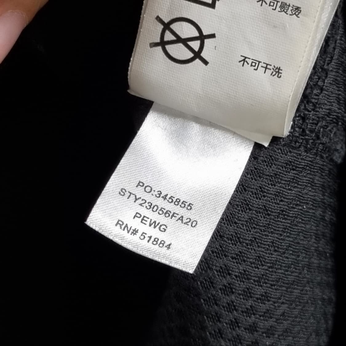 파타고니아 레트로X 후리스 블랙 상품이미지8