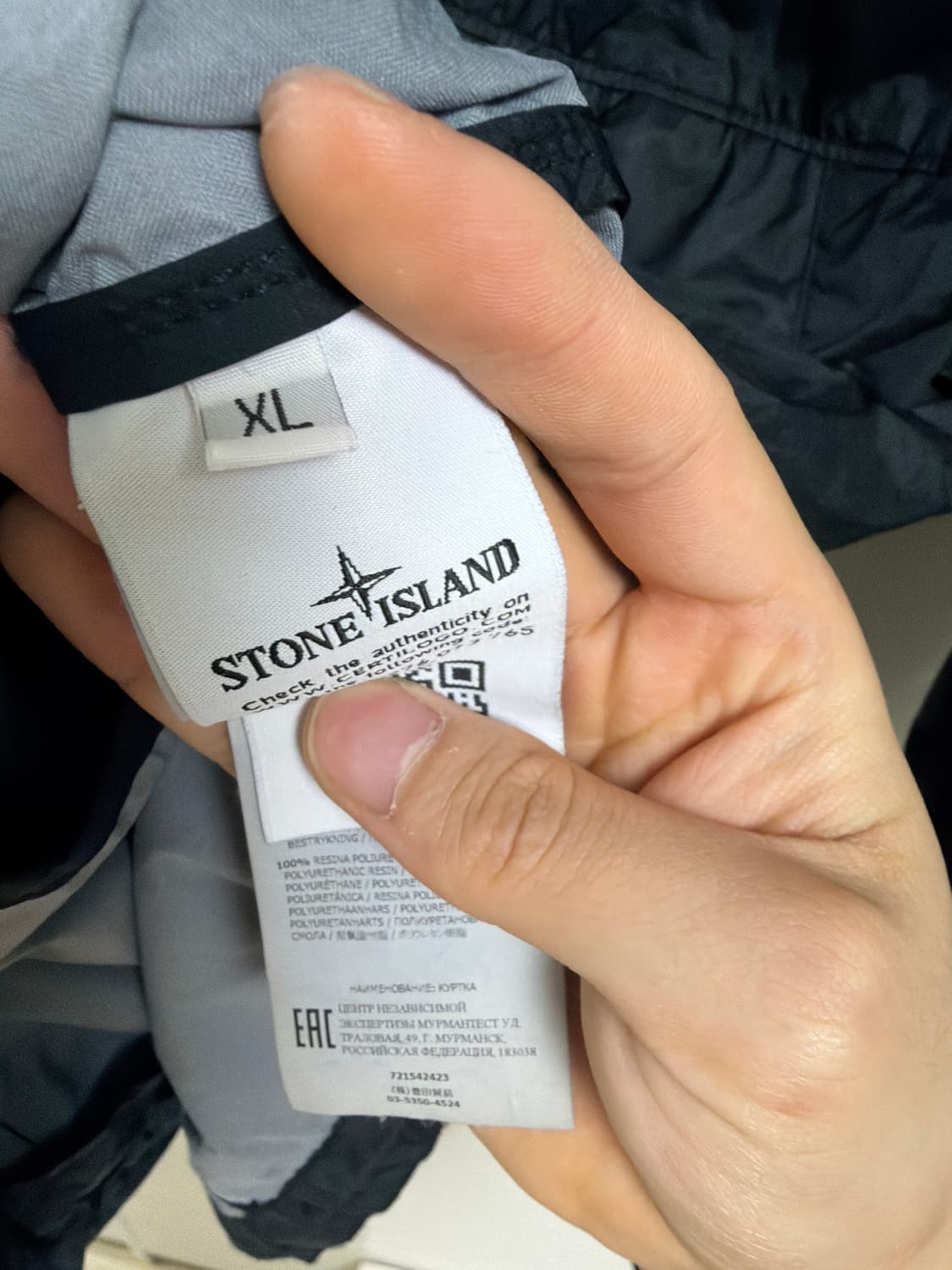 급처 스톤아일랜드 멤브라나 3L TC 바람막이 블랙 XL 상품이미지7