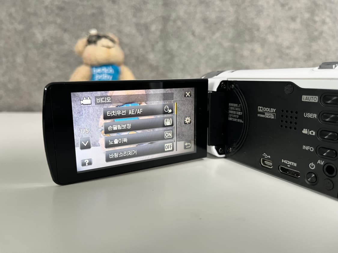 🌿무배/ A급/ Jvc e180 빈티지 캠코더 화이트 상품이미지2