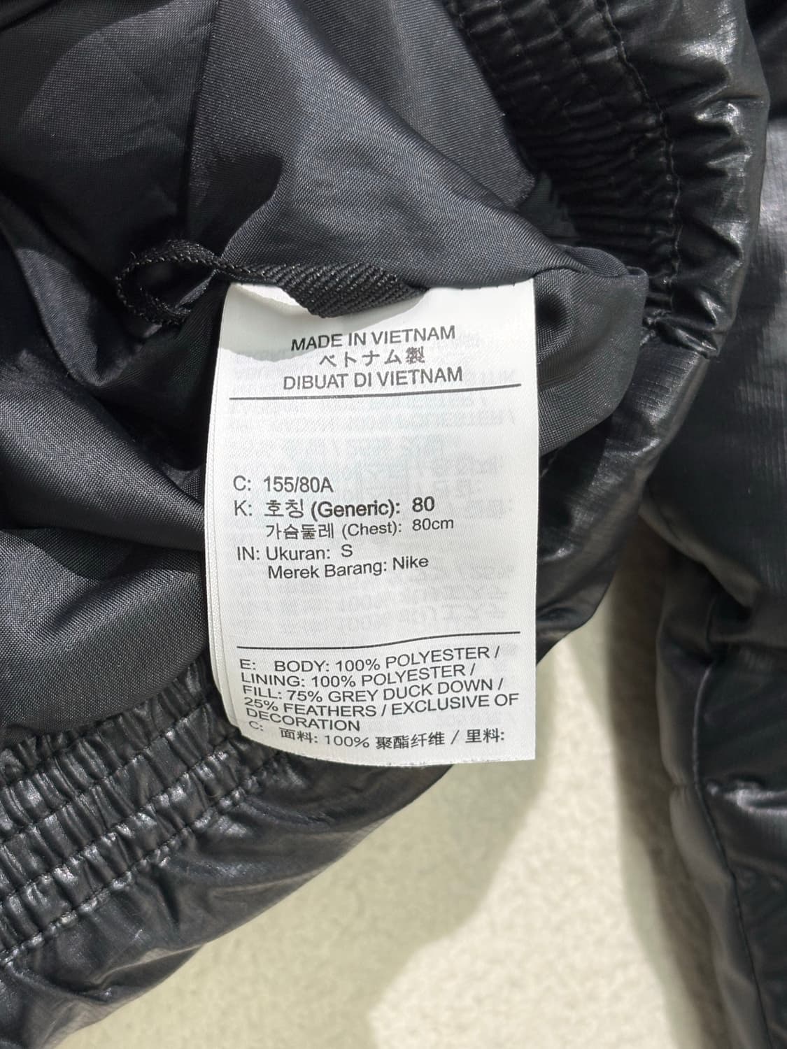 나이키 써마핏 씨티 숏패딩 자켓 여성용 S 상품이미지3