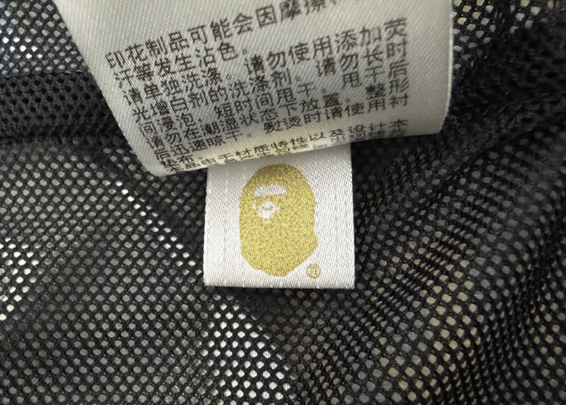 베이프 키즈 베이비 마일로 사파리 블록 바람막이 자켓 상품이미지9