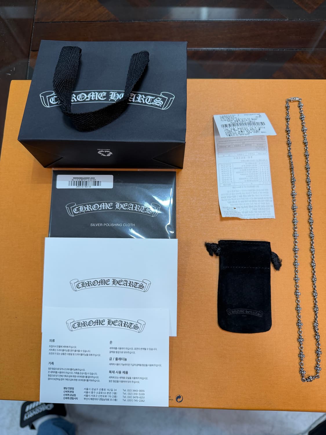 크롬하츠 정품 타이니크로스 25인치 목걸이 팝니다.!! 상품이미지1