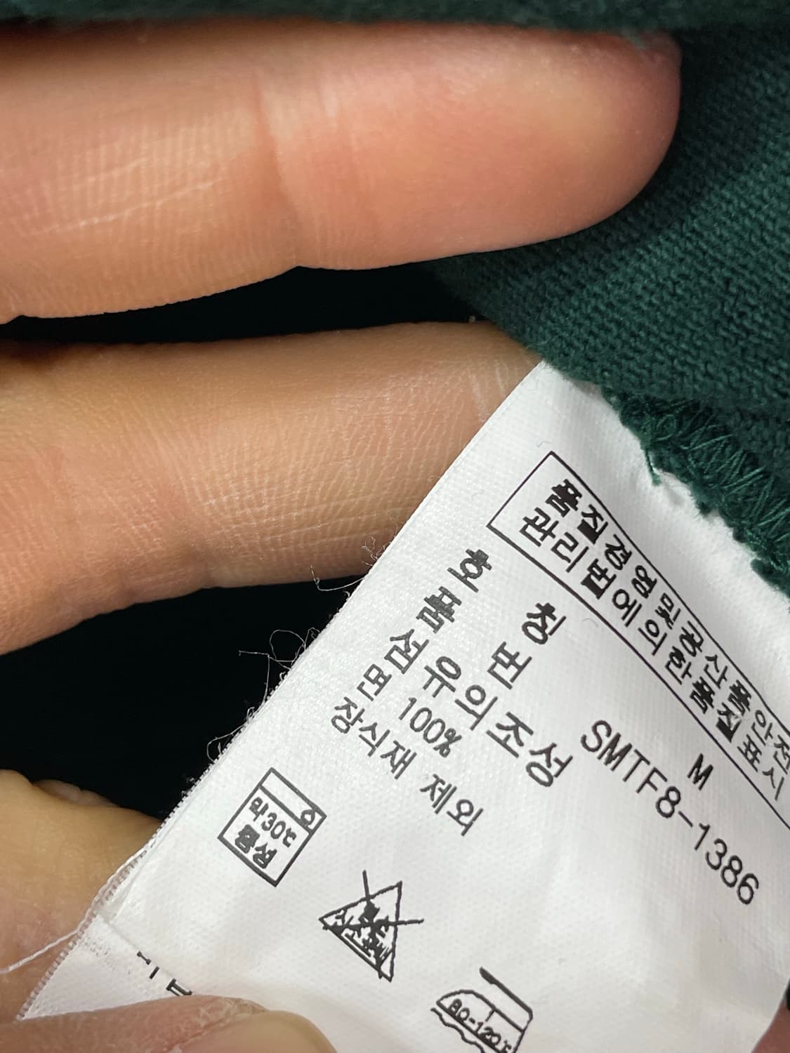 폴로 빅포니 체크 카라티 M 상품이미지3
