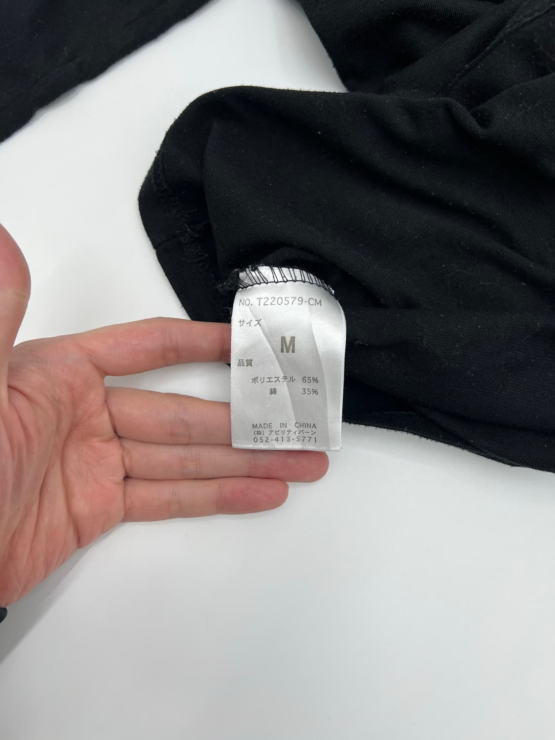 빈티지 오리엔탈 무드 롱 슬리브 상품이미지4