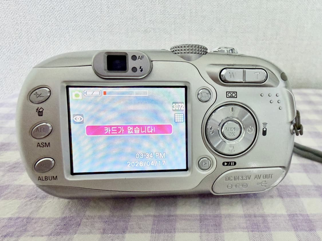 삼성 케녹스 v10 실버 디지털 카메라 디카 빈티지 y2k 빈티지디카 상품이미지9