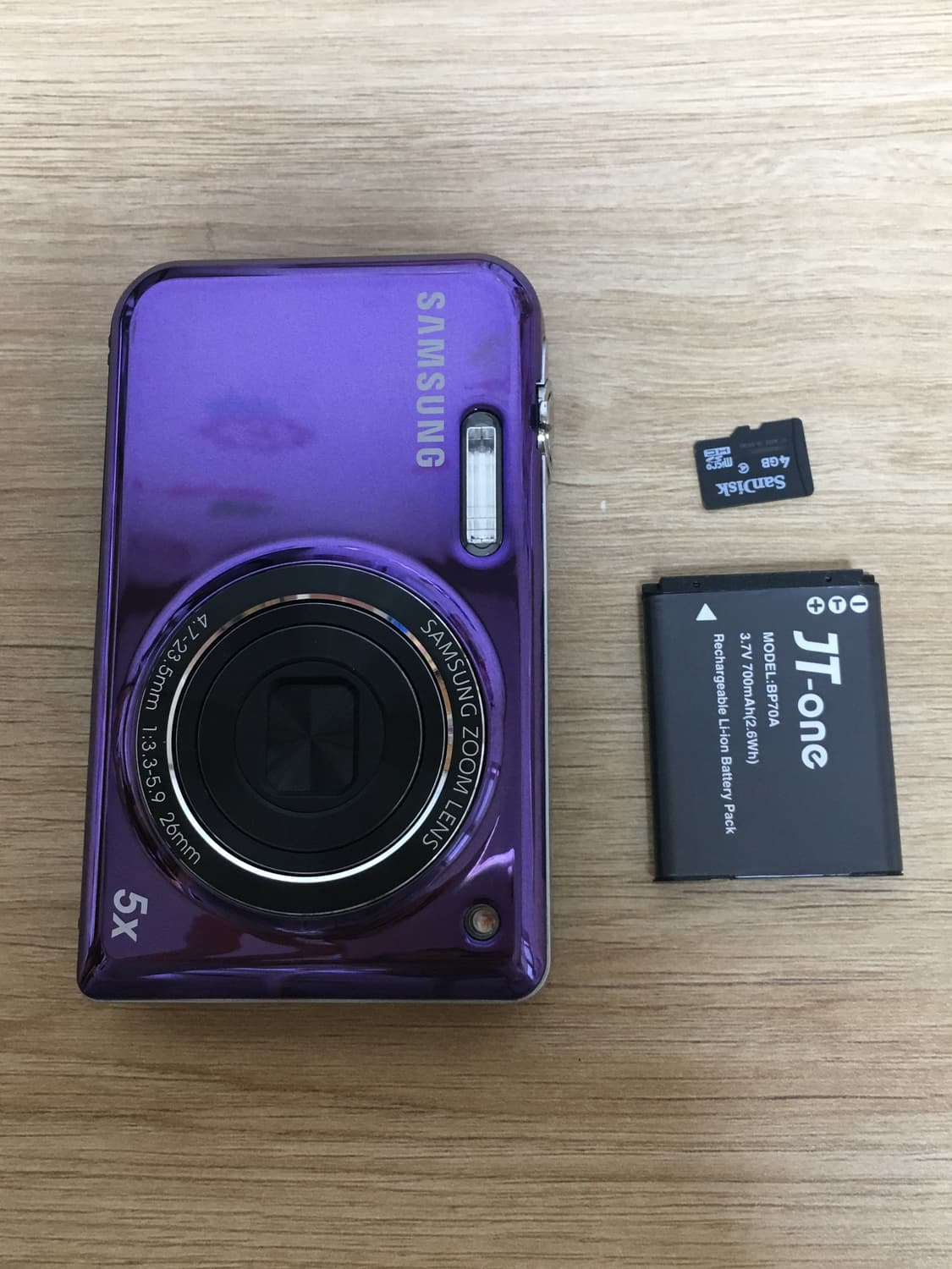 삼성 VLUU PL171 보라색 디지털 카메라 한효주 디카 희귀 컬러 상품이미지1