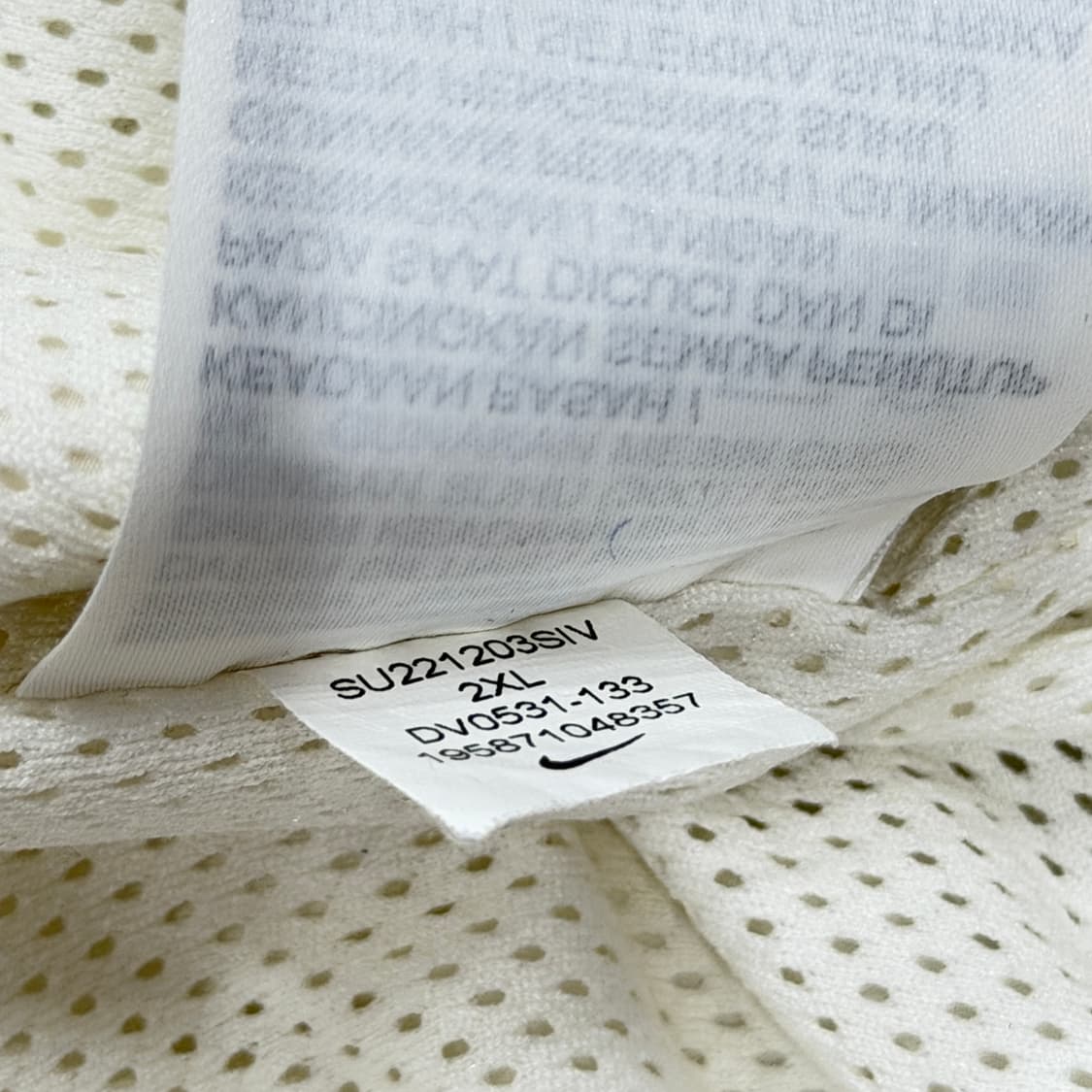 나이키 빅스우시 바람막이 트랙 자켓 흰검 화이트 2XL 110 상품이미지7