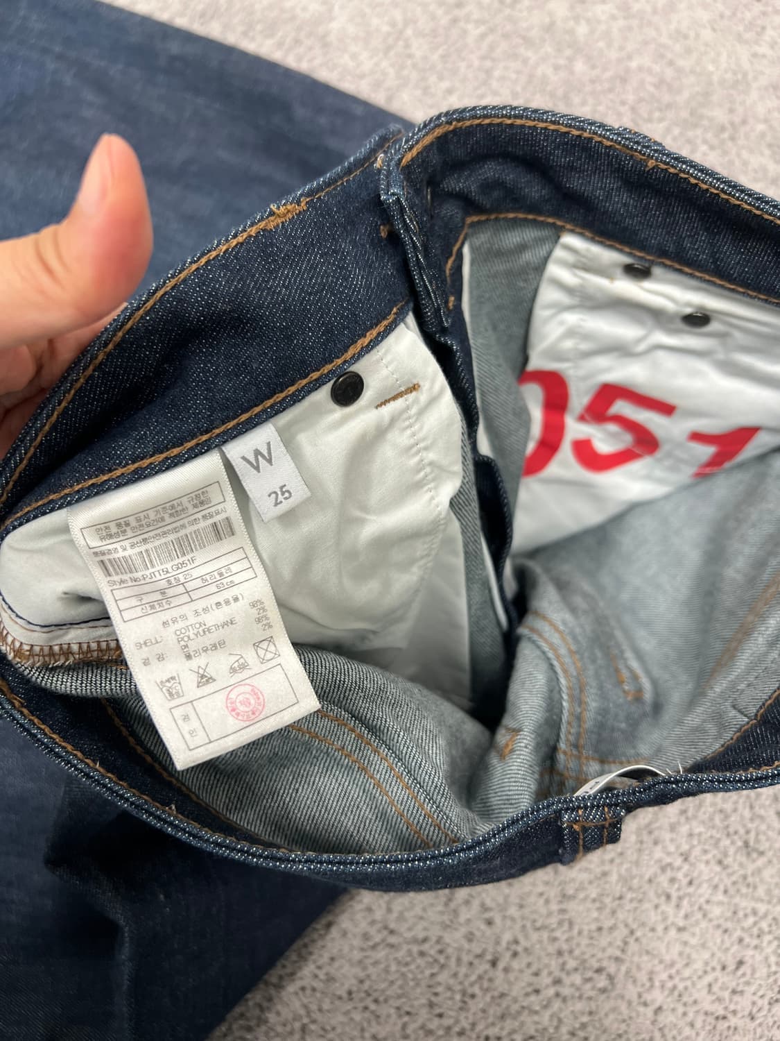 (25) 플랙 051 스트레이트 데님 팬츠 상품이미지4
