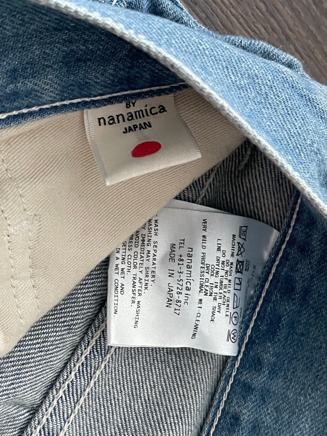 나나미카 팬츠 상품이미지3