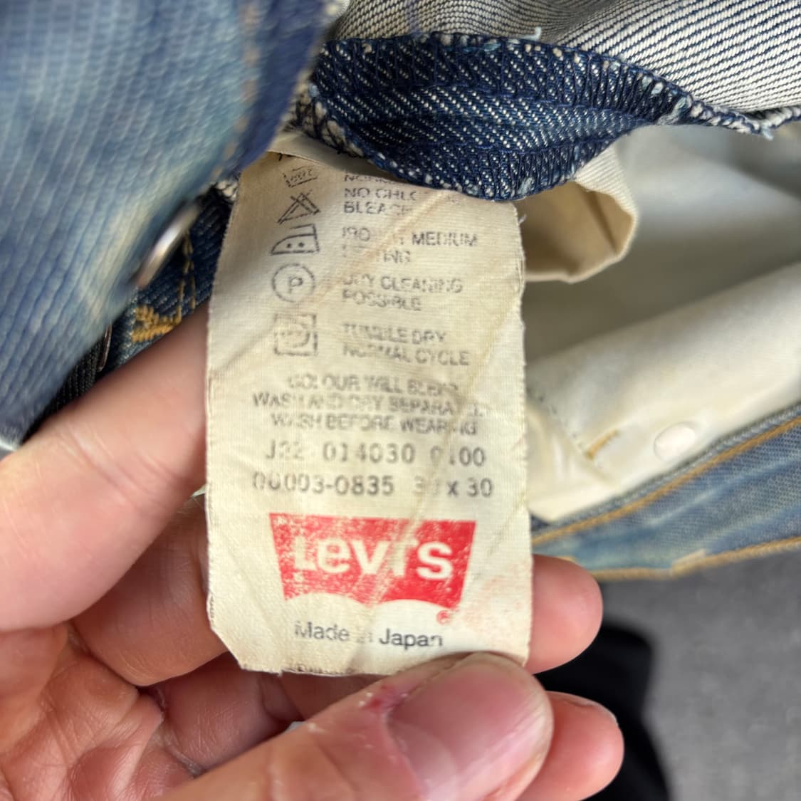 00년대 일본 리바이스 엔지니어드 팬츠 상품이미지10