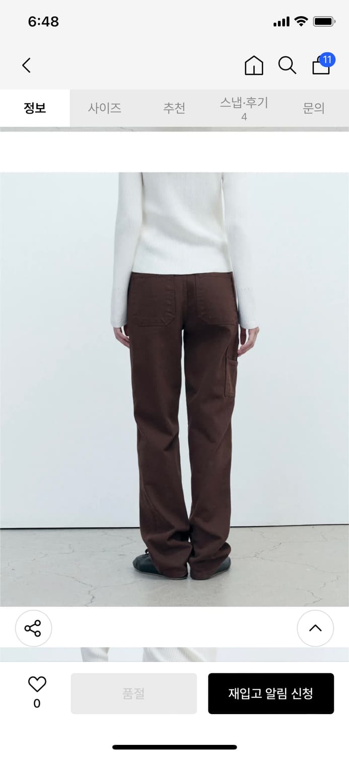 포유어아이즈온리 Joey Pocket Denim (Dark Brown) 상품이미지2