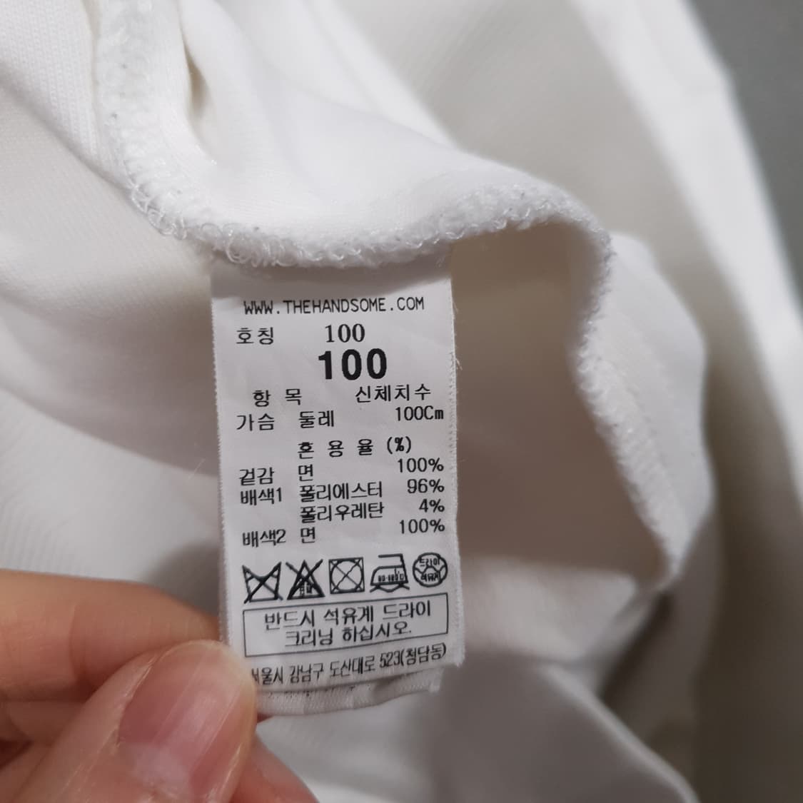 L) 시스템 옴므 X 방탄소년단 BTS 콜라보 한정판 후드티 스웻셔츠 상품이미지8