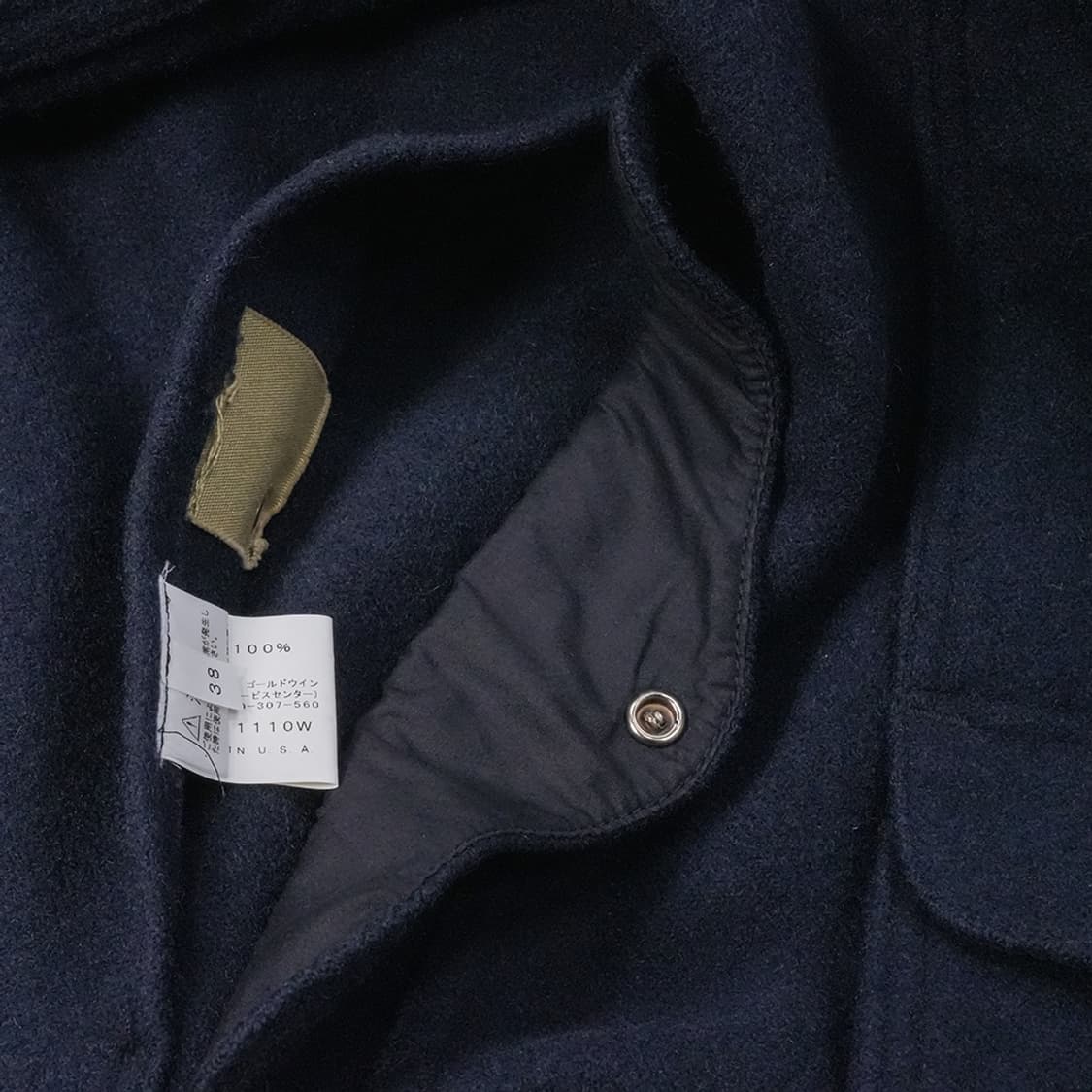 필슨 매키노 크루저 네이비 38사이즈 시애틀핏 상품이미지9