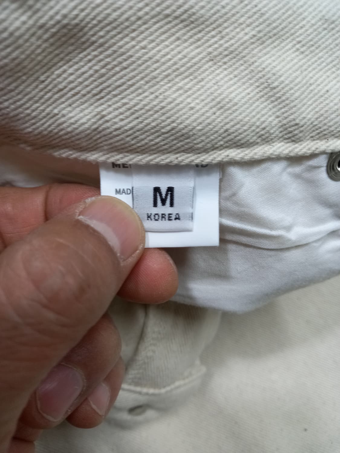 27-28 새상품 MERRY AROUND 하이웨이스트 크림진 27-614 상품이미지8