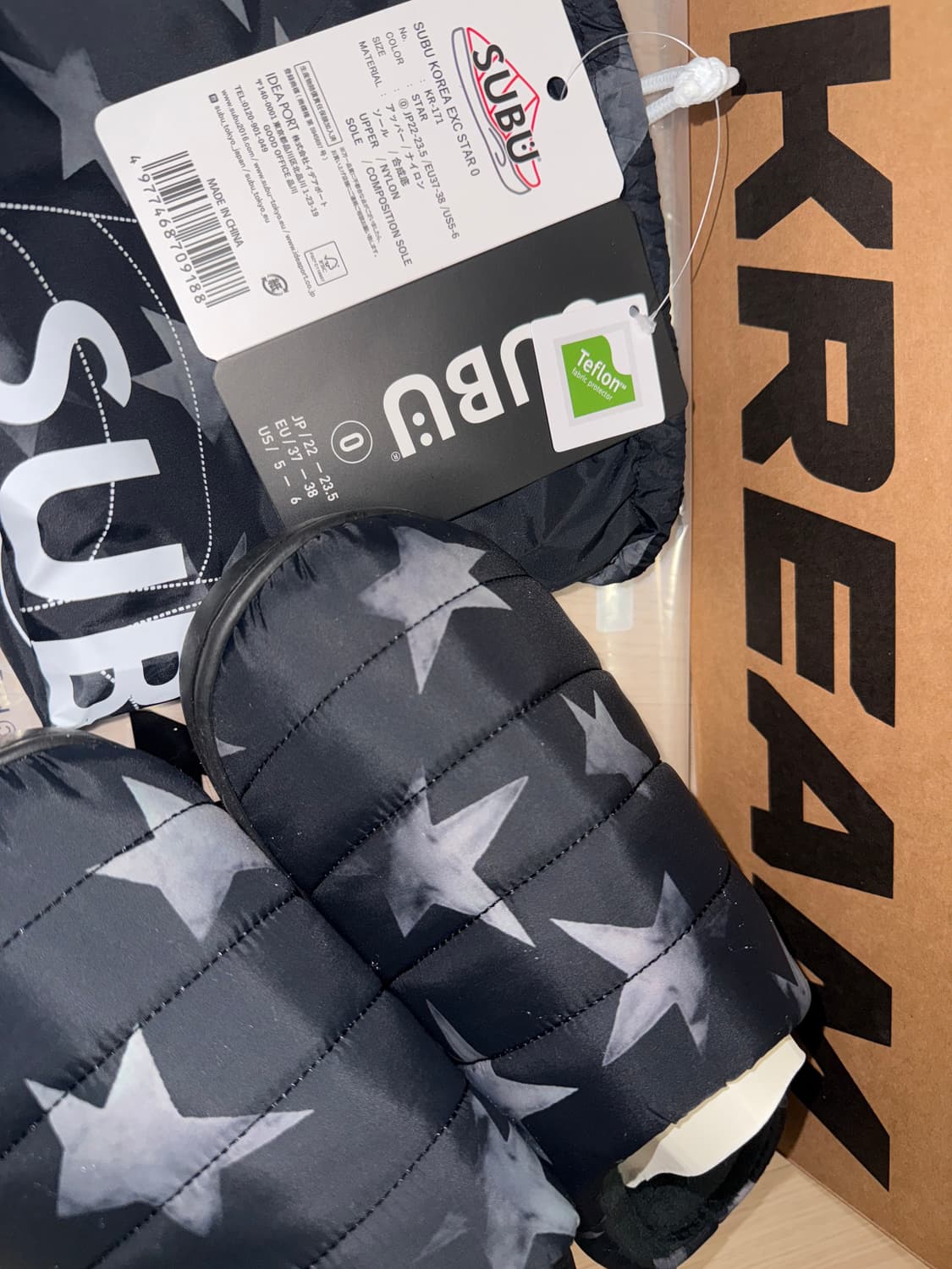 SUBU 스부 다운 샌들 익스클루시브 스타 상품이미지3